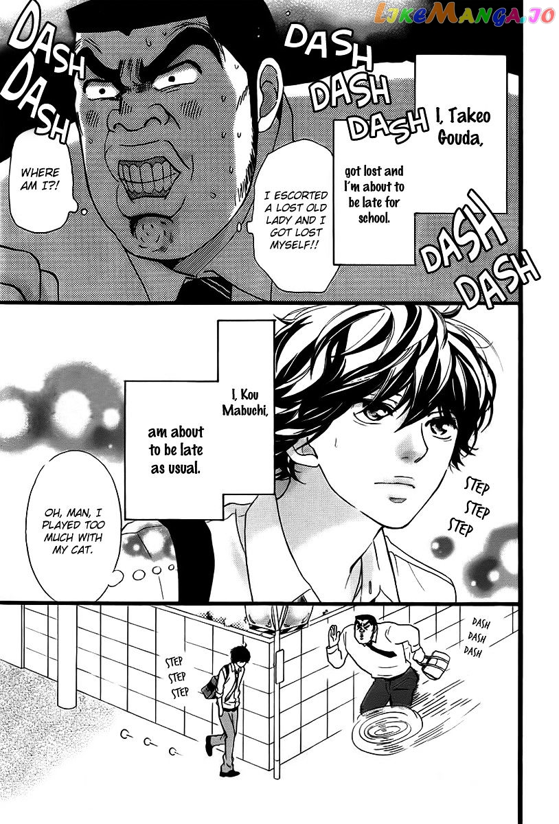 Ao Haru Ride, Chapter 35.5 image 02